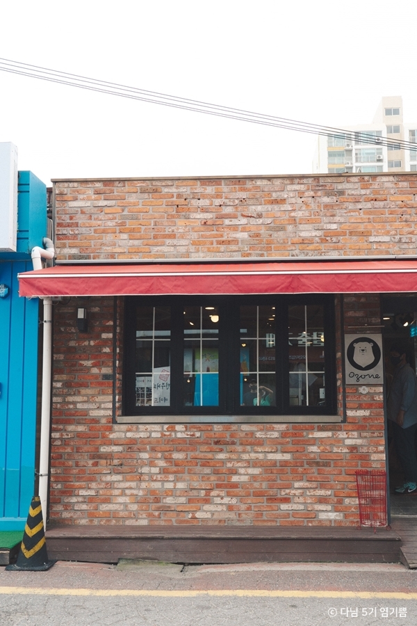 물밀소 사진
