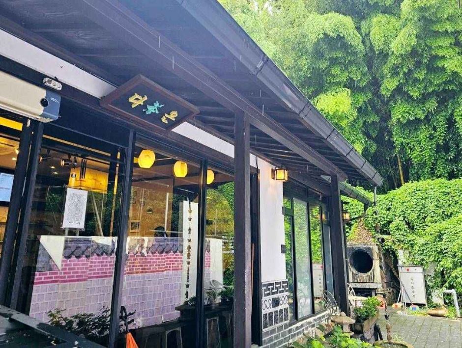 동국사다온 사진