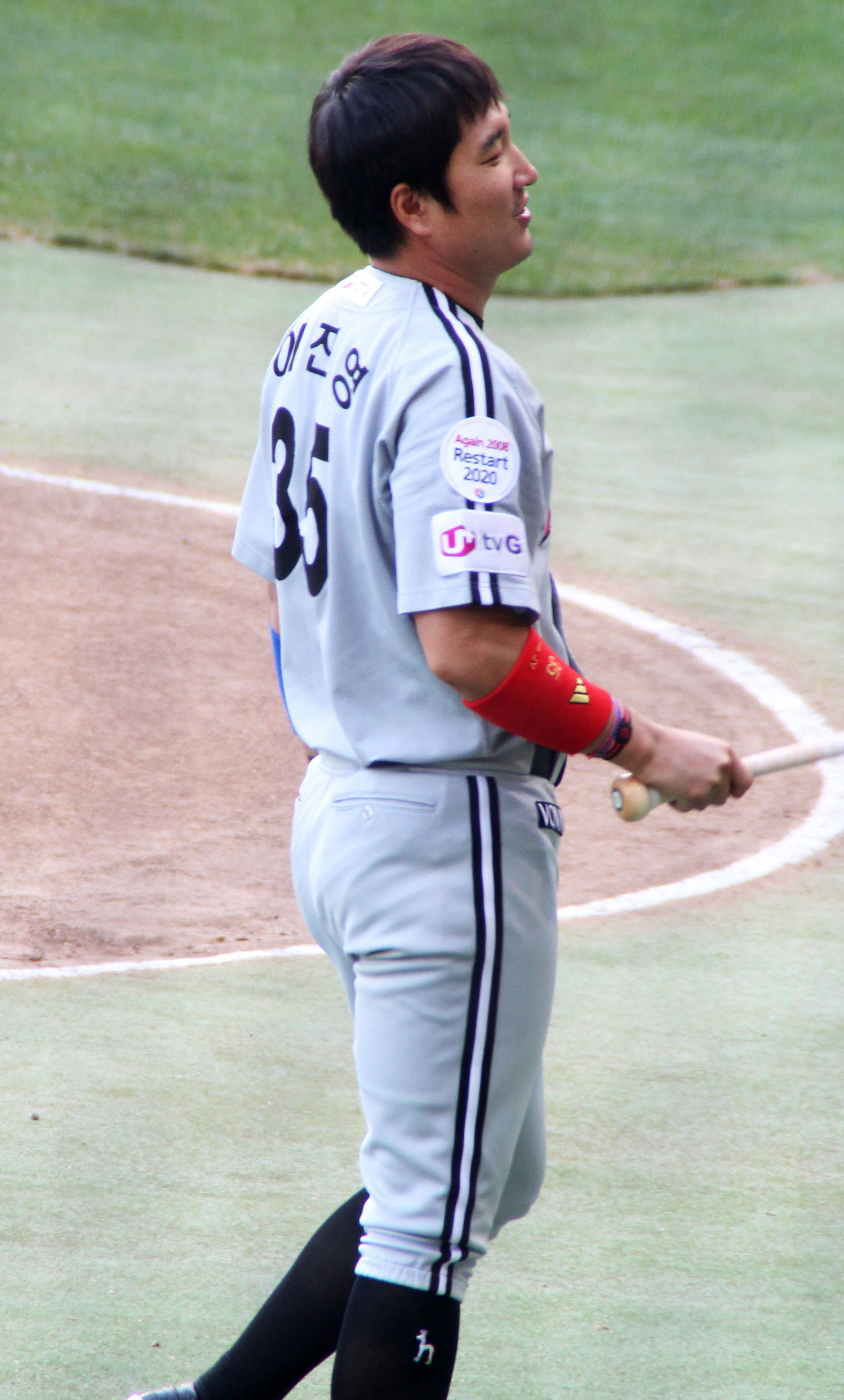 이진영